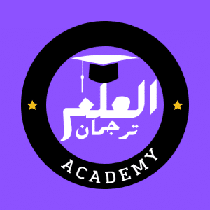 تحصيلي الرياضيات